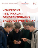 foto-1