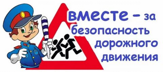 о состоянии аварийности на территории Ершичского муниципального округа Смоленской области на минувшей неделе (19.05.2025г. – 25.05.2025г.) - фото - 1