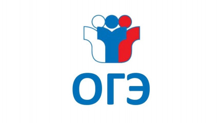 девятиклассники Ершичского муниципального округа сдали обязательный экзамен по русскому языку в форме ОГЭ - фото - 7