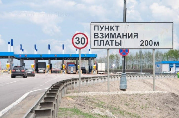 прокурор разъясняет: Положение о региональном государственном контроле (надзоре) на автомобильном транспорте и в дорожном хозяйстве на территории Московской области дополнено новым объектом контроля - фото - 1