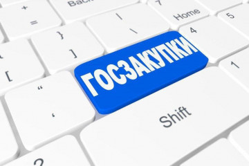 продление «антикризисных мер» в сфере осуществления государственных закупок - фото - 1