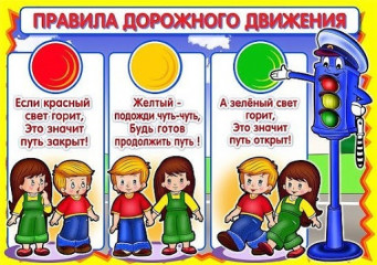 о состоянии аварийности на территории Ершичского муниципального округа Смоленской области на минувшей неделе (14.07.2025г. – 20.07.2025г.) - фото - 1