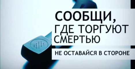 уважаемые жители - 1 уважаемые жители - фото - 1