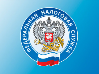 радиослушателям расскажут о едином документе учета с 2026 года - 1 радиослушателям расскажут о едином документе учета с 2026 года - фото - 1