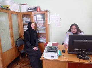 информирование заинтересованных лиц о существующих мерах государственной поддержки на федеральном, региональном и муниципальном уровнях - фото - 1