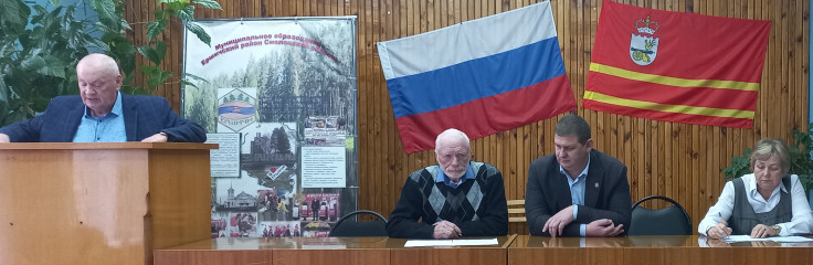 9-я отчётно-выборная конференция общественной организации ветеранов (пенсионеров) войны, труда, Вооруженных Сил и правоохранительных органов - фото - 1