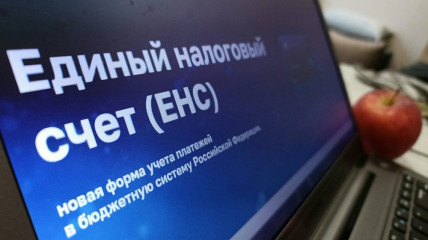 на предприятиях Смоленской области рассказали, как исполнить налоговые обязательства физических лиц - фото - 1