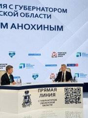 прямая линия Василия Анохина - фото - 5