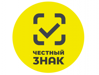 предприниматели Смоленской области могут получить бесплатную консультацию в центре «Мой бизнес» по маркировке «Честный знак» - фото - 1