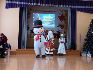 «волшебные приключения у ёлки» - фото - 1