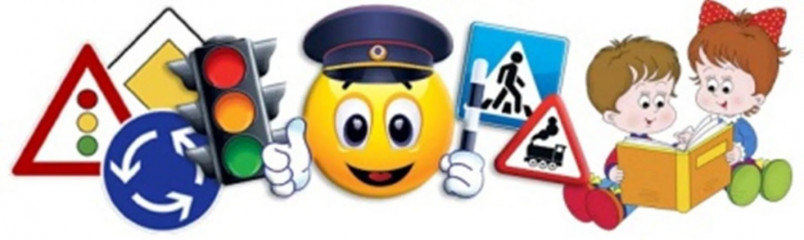 о состоянии аварийности на территории Ершичского муниципального округа - фото - 1