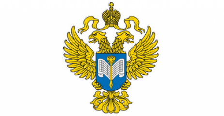 объявление Территориального органа Федеральной службы государственной статистики по Смоленской области - фото - 1