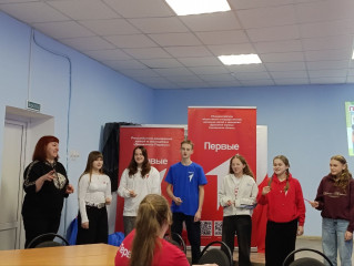 мастер‑класс по публичному выступлению: Ершичи, «Флагманы возможностей» - фото - 2