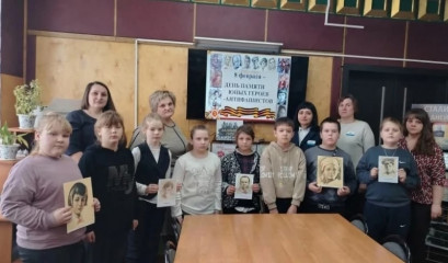 международный день памяти юных героев‑антифашистов - фото - 1