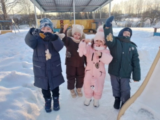 да здравствует наука - фото - 2