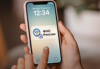 подключение к МАХ позволит оперативно получать новости региональной налоговой службы - фото - 1