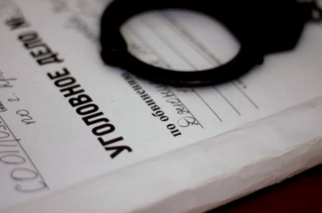 уголовное дело в отношении местного жителя - фото - 1