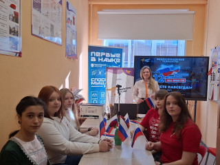 два региона — одна большая семья - фото - 1