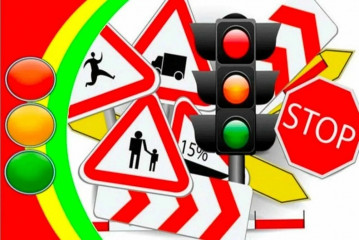 о состоянии аварийности на территории Ершичского муниципального округа - фото - 1