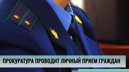 15 апреля 2026 года с 11:00 - фото - 1