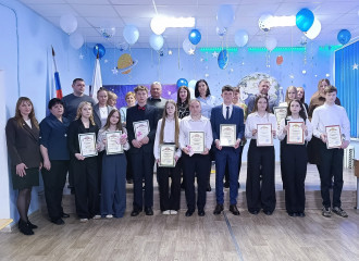 премия имени Юрия Гагарина - фото - 2