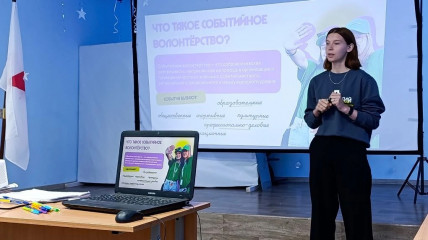 «добро малой Родины» - фото - 3