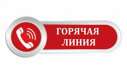 с 25 мая по 07 июня 2026 года - фото - 1