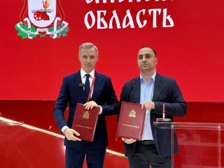 крупные проекты для Смоленской области: итоги ПМЭФ‑2026 - фото - 2