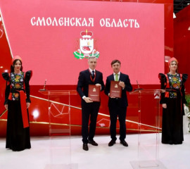 современные и удобные цифровые сервисы станут еще доступнее для жителей Смоленской области - фото - 1