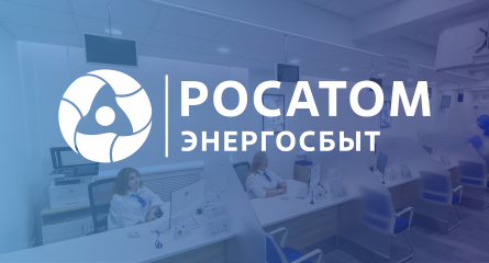 смоленские энергетики предупреждают об опасности проведения работ вблизи линий электропередачи - фото - 1