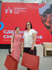 «сделано на Смоленщине» - фото - 3
