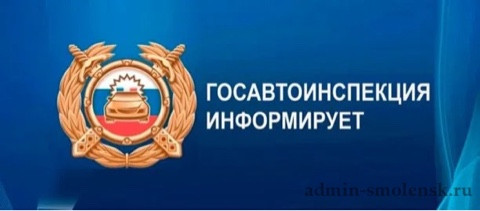 госавтоинспекция МО МВД «Рославльский» напоминает, что если мотоцикл – спортинвентарь, осуществлять движение на таком транспортном средстве по дорогам общего пользования нельзя - фото - 1