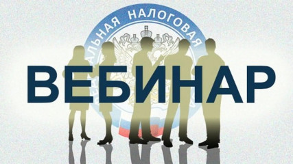 радиослушателям расскажут порядок проведения контрольных мероприятий по применению ККТ - фото - 1