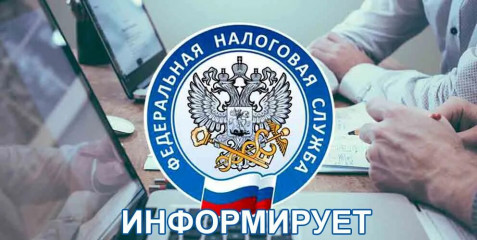 родители могут получить вычет за оплату детской путевки в лагерь - фото - 1