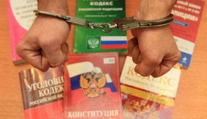 мужчина осужден за попытку вывоза из Российской Федерации культурных ценностей стоимостью свыше 700 тыс. рублей - фото - 1
