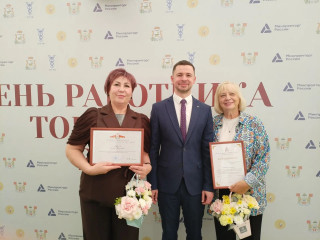 предприниматель из Ершичского округа отмечена благодарностью Губернатора в День работника торговли - фото - 2