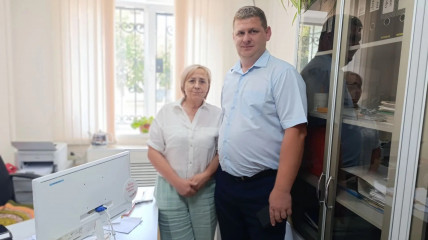 поздравляем работников МФЦ Ершичского округа с профессиональным праздником - фото - 1