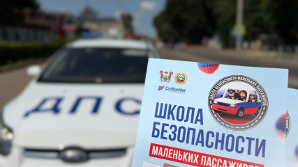 госавтоинспекция напоминает пешеходам об их обязанностях - фото - 1