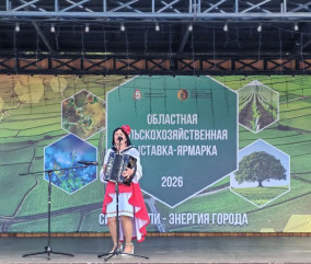 ершичский округ — на главной аграрной сцене Смоленщины - фото - 3