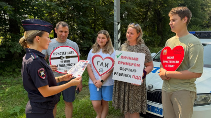 «пристегни самое дорогое»: Госавтоинспекция Смоленской области напомнила о главных правилах детской безопасности на автодороге А-130 - фото - 1