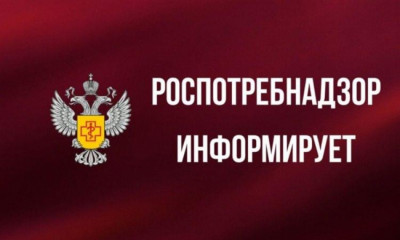 «горячая линия» - фото - 1