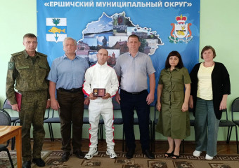 знак отличия ордена Святого Георгия — Георгиевский Крест IV степени - фото - 1