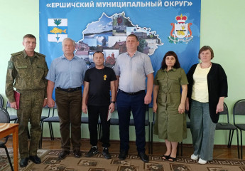 медаль Министерства обороны РФ «За вклад в укрепление обороны Российской Федерации» - фото - 1