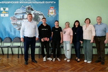 вручение медали участника СВО - фото - 1