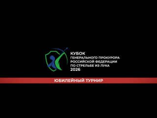 прокуратура информирует - фото - 1
