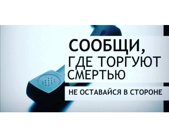 уважаемые жители - фото - 1