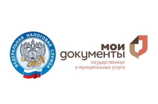 специалисты регионального управления провели инструктаж  для работников МФЦ - фото - 1
