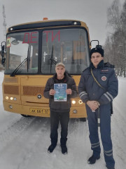 госавтоинспекция МО МВД России «Рославльский» провела акцию «Безопасный школьный автобус» - фото - 2